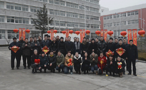 恒鑫化工祝新老客户新年快乐,生意兴隆!